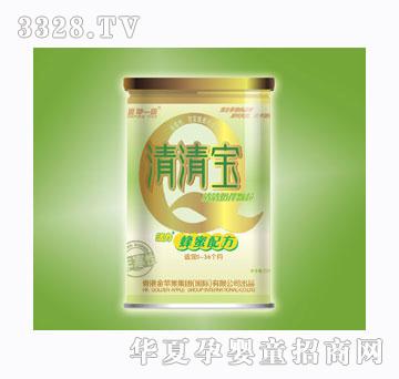 ���Oһ������������䷽