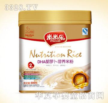 ���ט�DHA���}���I�B(y��ng)�׷�500g