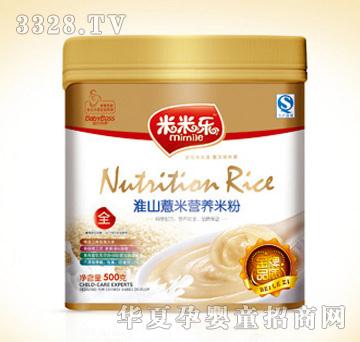 ���ט���ɽ޲�נI�B(y��ng)�׷�500g