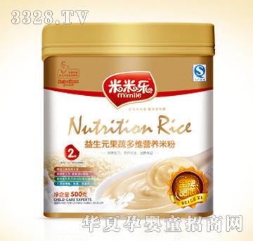 ���ט�����Ԫ���߶�I�B(y��ng)�׷�500g