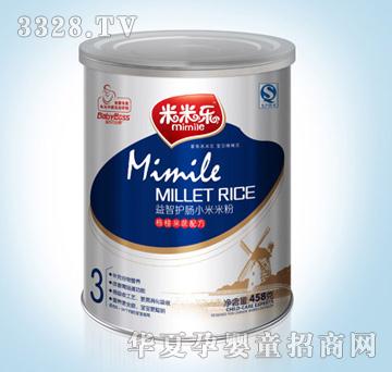 ���ט������o(h��)�cС���׷ۺ��ҹ����䷽458g