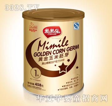 ���ט���ɽ�������o(h��)�䷽�׷�458g