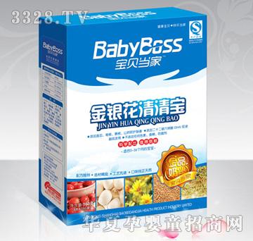 ��ؐ��(d��ng)�ҽ��y�����匚160g