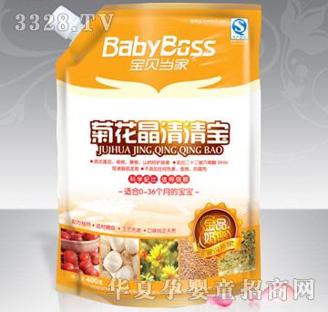 ��ؐ���Ҿջ������匚400g