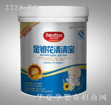 ��ؐ���ҽ��y�����匚240g