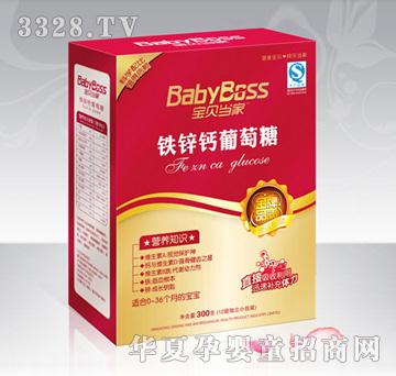 ��ؐ�����F�\�}������300��