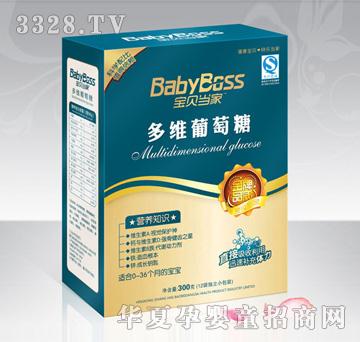 ��ؐ���Ҷ�S������300��