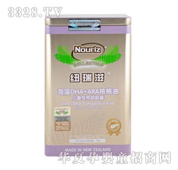 �~���̺���DHA+ARA������ܛ�z�҃�ͯ�b70��