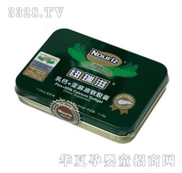 �~�������}+������ܛ�z��10��