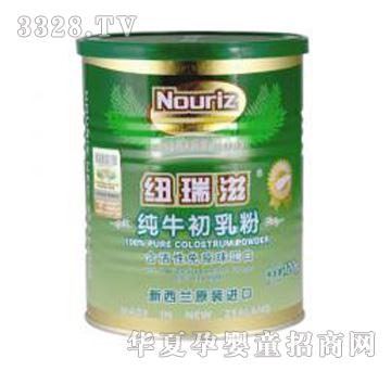 �~���̼�ţ����ۣ�120g��