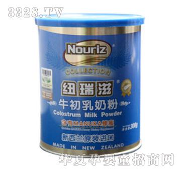 �~����ţ�����̷ۣ�300g��