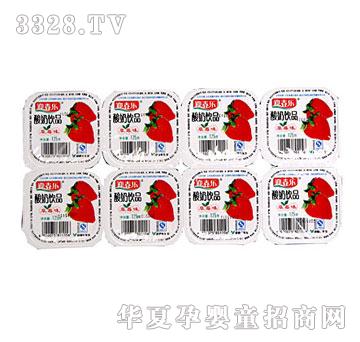 ӭ������ݮ�����Ʒ