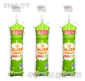 ӭ�������}��ţ��