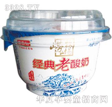 ӭ������ɽ��������������