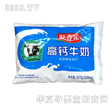 ӭ�������}ţ��2