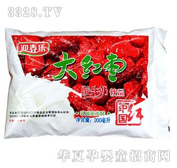 ӭ������t����ţ���Ʒ