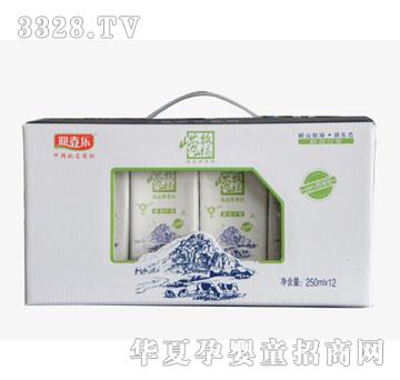 ӭ������ɽ������Ʒ�I�B(y��ng)��