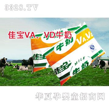 �ь�VA��VDţ��230g