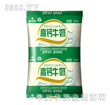 �׵�243ml���}����(l��)����ţ��