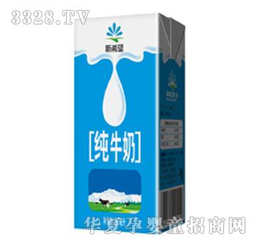 �׵�250ml��ţ��