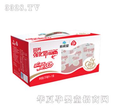 �׵�250ml+12�I(y��ng)�B(y��ng)��(qi��ng)����