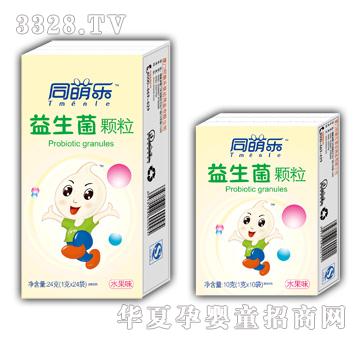 ͬ�Ș��������w��