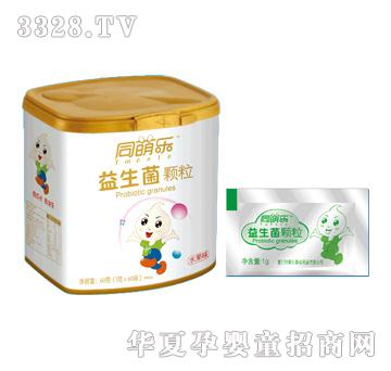 ͬ�Ș��������w��60g