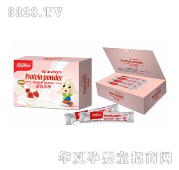 ͬ�Ș���ݮ�����|(zh��)�ۣ������S���أ�