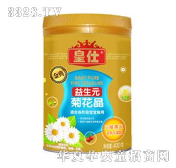 ��������Ԫ�ջ���