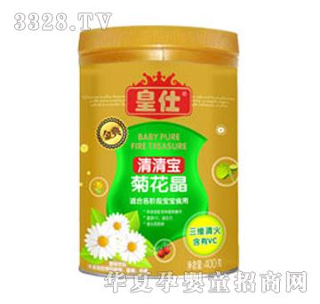 �������匚�ջ���