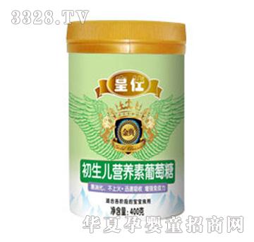 ���˳������I�B��������