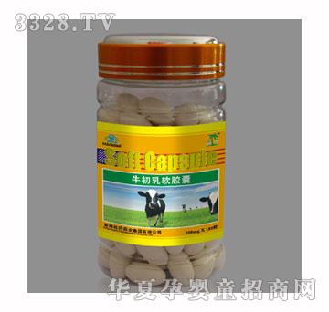 ����ţ����ܛ�z��