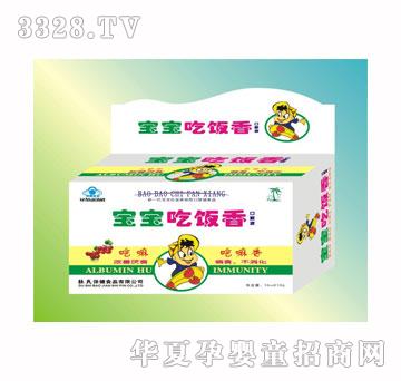 ���ό��������ڷ�Һ