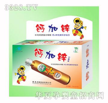 �����}���\�ڷ�Һ