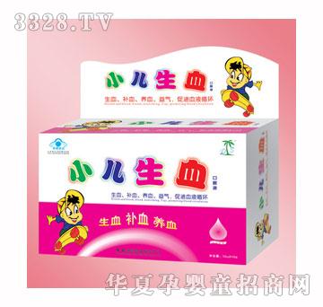 ����С����Ѫ