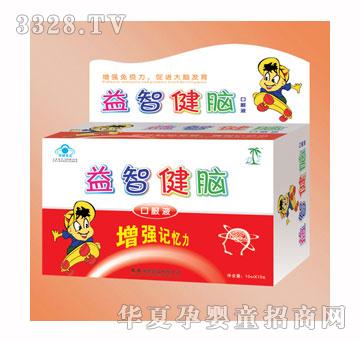 �������ǽ��X�ڷ�Һ