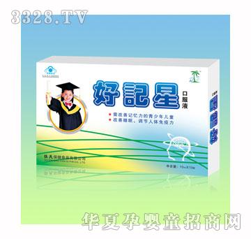 ���Ϻ�ӛ�ǿڷ�Һ