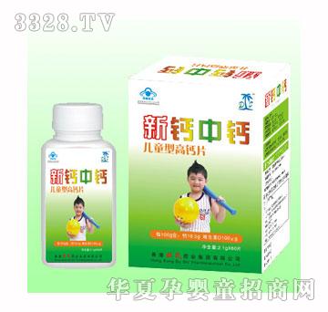 �������}���}��ͯ