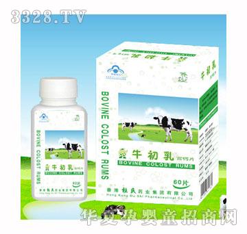 ����ţ����