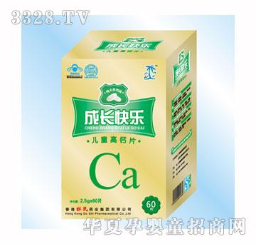 ���ϳ��L�옷��ͯ���}Ƭ