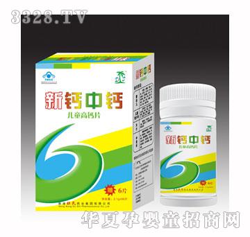 �������}���}��ͯ���}Ƭ