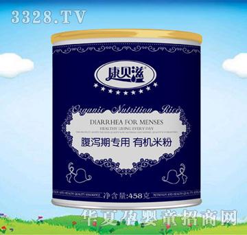 ��ؐ�̸��a�ڌ����ЙC(j��)�׷�