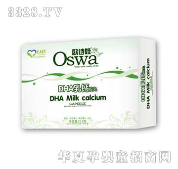 �WԊ��DHA���}�z��