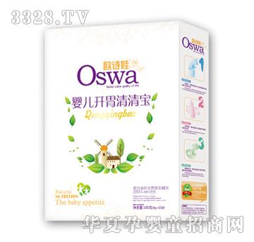 �WԊ�ދ냺�_θ���匚