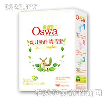 �WԊ���׃��̰����匚