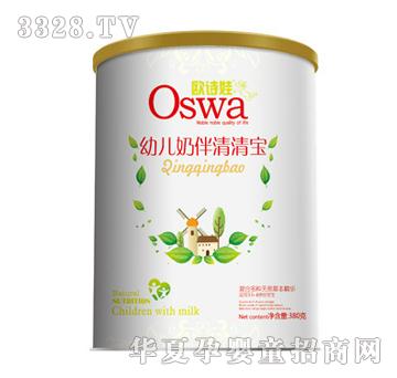 �WԊ���׃��̰����匚 �b