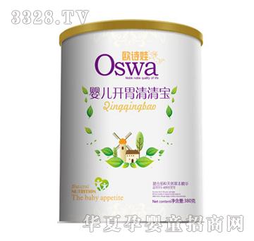 �WԊ�ދ냺�_θ���匚 �b