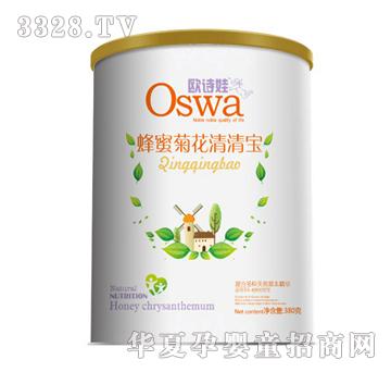 �WԊ�޷��۾ջ����匚 �b