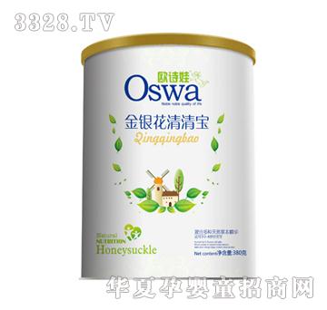 �WԊ�޽��y�����匚 �b