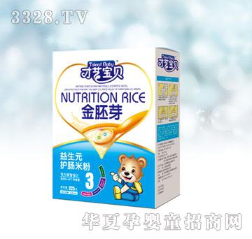 ��������Ԫ�o(h��)�c�׷ۣ����b��